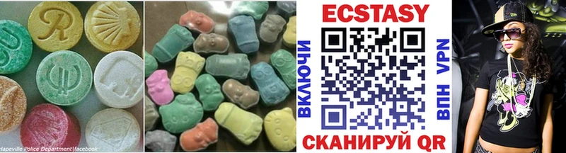 Купить закладки  Комсомольск  Экстази Punisher 