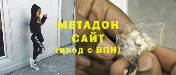 ешки Горнозаводск