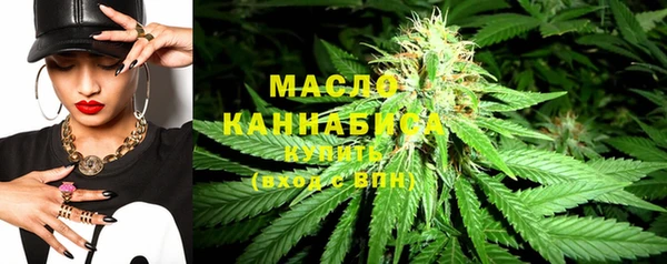 соль ск Горняк