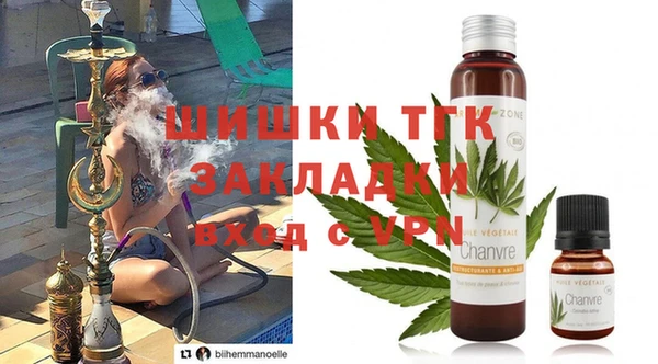 ешки Горнозаводск