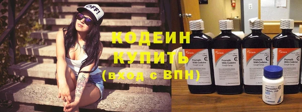 ешки Горнозаводск